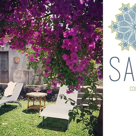 Дом отдыха Saja *